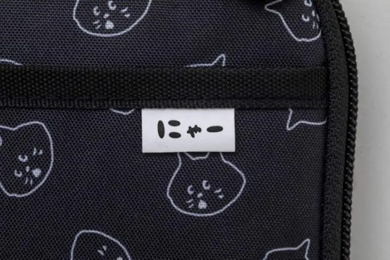 Japanese magazine gift Nya 2 in 1 crossbody bag ID cover with purse